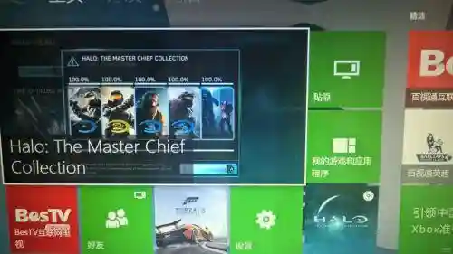侠盗猎车手4怎么设置中文(玩侠盗猎车gta4的中文设置方法)插图4