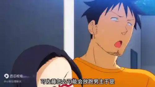 抵挡魅魔阵容怎么搭配(女魔新版最佳伙伴搭配)插图1