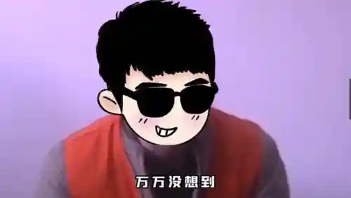 王国无敌副将搭配阵容推荐(三国大领主最强阵容)插图5