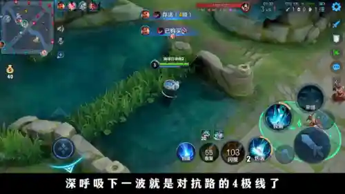 巅峰对决弈星阵容搭配(传说对决魔法棋最强阵容)插图2