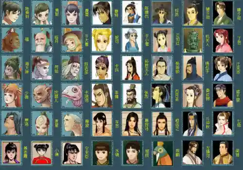 轩辕剑一共有多少部游戏(轩辕剑游戏出品顺序最新)插图1