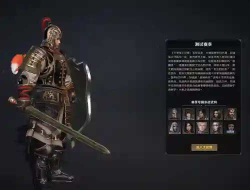 铁甲雄兵大世界阵容搭配推荐(铁甲雄兵值得练的英雄)