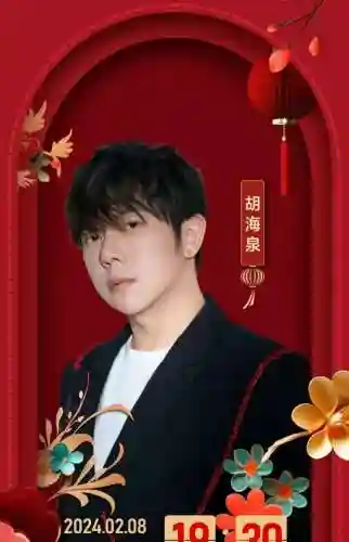 除夕最佳阵容搭配图解说(散兵配什么阵容最强)插图15