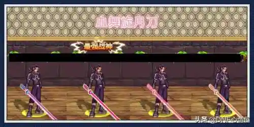 鬼剑士各种幻化13武器(地下城与勇士2023鬼剑士13武器幻化外观欣赏)插图6