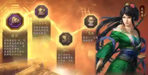 马妹最强阵容搭配图片大全(马妹开荒阵容)插图1