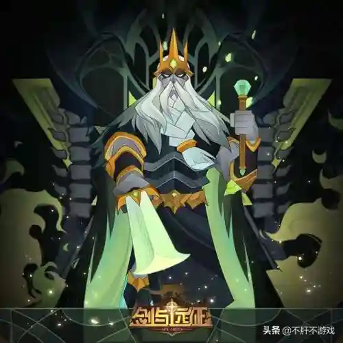 亡灵三宝搭配阵容(六怪兽阵容搭配)插图3