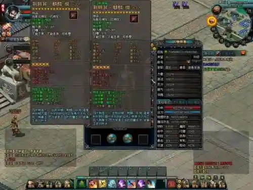 传奇战神阵容装备搭配攻略(战神4传奇宝箱少一个)插图1
