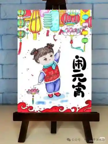 猜灯谜图片(带图片的谜语配图)插图19