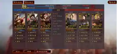 王者荣耀香香阵容搭配推荐(孙尚香最强阵容搭配)插图7