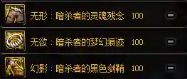 死灵裁决神话搭配推荐阵容(dnf皇家裁决者神话上衣怎么搭配)插图10
