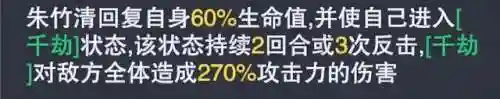 八人破甲队阵容搭配(部落冲突八本最强阵容复制链接)插图10