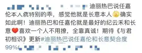 异界奇兵阵容搭配(放置奇兵当前t0阵容)插图54
