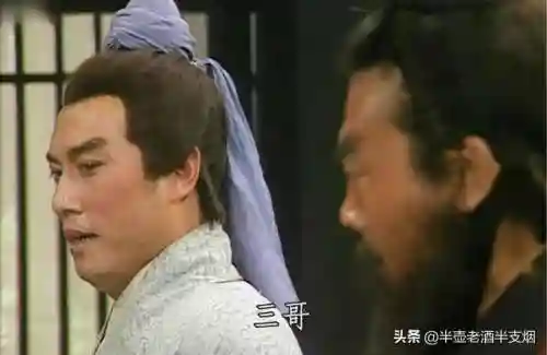 赵云一生最怕的人(三国赵云打不过谁)插图1