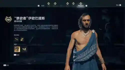 贤者同盟攻略阵容搭配表(女神联盟契约最强阵容)插图60