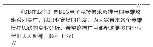 波比军团阵容搭配推荐(部落战歌最强阵容推荐)