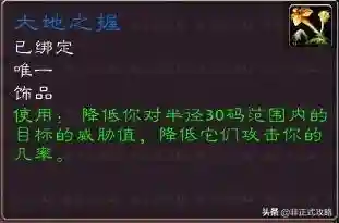 军团要塞2指令(军团要塞2杀敌最高等级名称)插图4