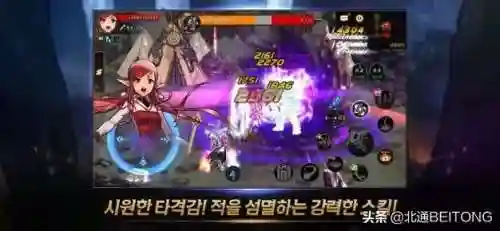 掌上地下城与勇士(地下城掌上app叫什么)插图3