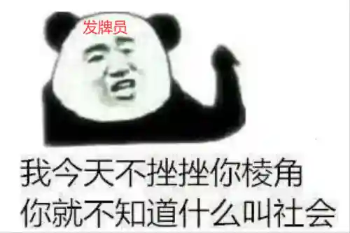 炉石传说龙牌阵容搭配(炉石传说龙牌大全图)插图20
