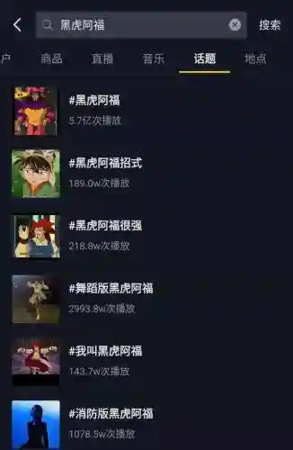 球球英雄赛文阵容搭配(球球英雄传说阵容搭配)插图5 球球英雄赛文阵容搭配(球球英雄传说阵容搭配)插图5