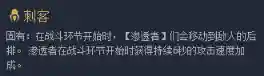 合体德玛阵容怎么搭配最强(德莱文搭配什么阵容最好)插图3