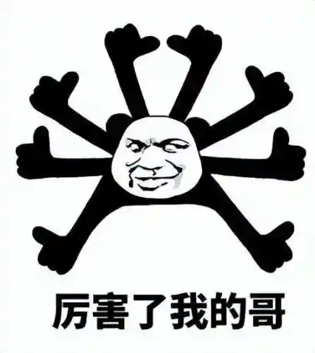 剑梦临渊人机阵容搭配攻略(梦幻模拟战pve最佳阵容)插图8