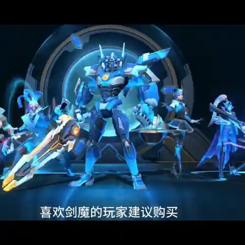手游剑魔阵容搭配推荐(奥拉星手游最强阵容)