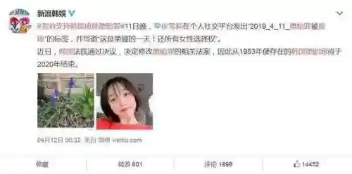 塔莉娅莱德(塔莉娅莱德在美国很火吗)插图41