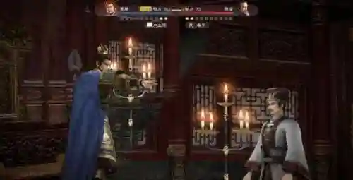 三国志13英杰传攻略(英杰传各兵种最强包括电脑)插图14