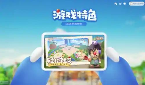 摩尔庄园手游什么时候出的(摩尔庄园手游现状)