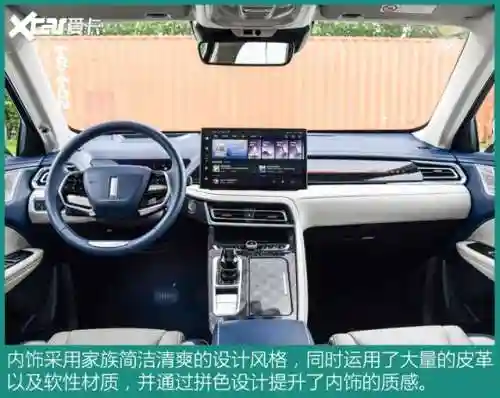 车游戏 汽车(汽车模拟驾驶软件)插图31