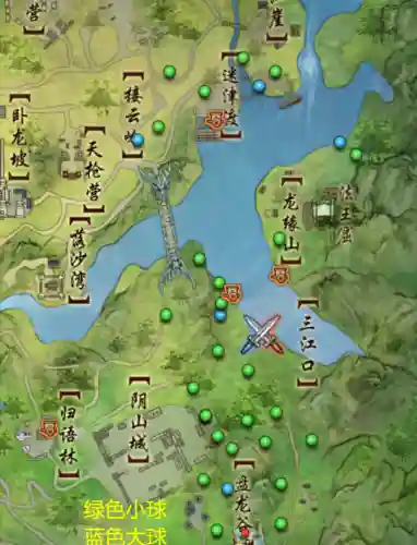 剑三扶摇九天奇遇后续(扶摇九天后续任务内容)插图29