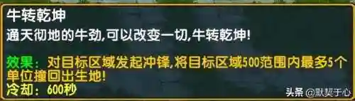 阿青怎么搭配阵容最好(阿修罗独角仙阵容搭配)插图41
