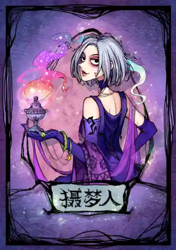 狼人杀猎魔人阵容搭配(狼人对决末日使者卡组)插图2