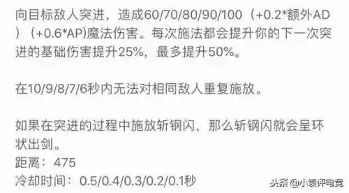 疾风之道阵容搭配图鉴最新(火影ol疾风三姐弟阵容搭配)插图4