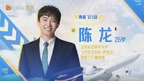 大魔王搭配推荐阵容最新(大圣顶住平民最强阵容)插图10