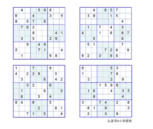 九宫格数独(高难度数独题目100题)插图6