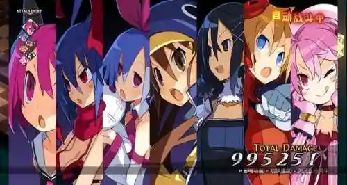 魔界战记7阵容搭配推荐(魔界战记6最强角色)插图1