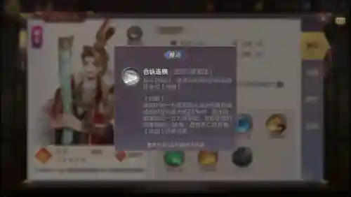 三幻平民零氪阵容搭配(剑与远征零氪最强阵容)插图5