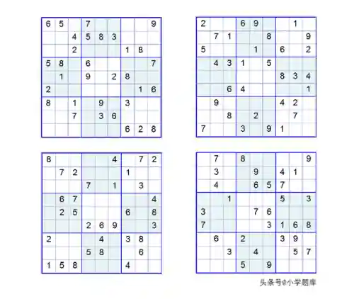 九宫格数独(高难度数独题目100题)插图12