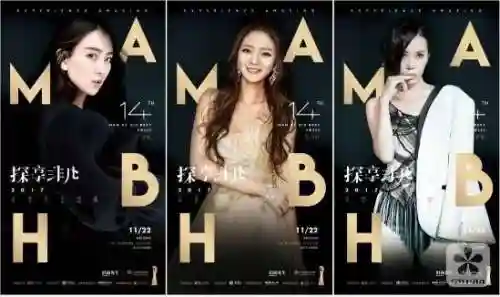 超级先生阵容搭配推荐女(女神联盟土豪阵容搭配)插图9