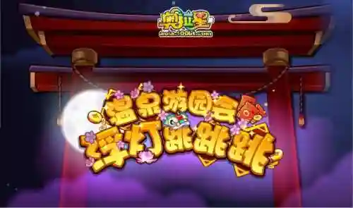 启元秩序阵容搭配攻略图(异次元主公t0阵容)插图22