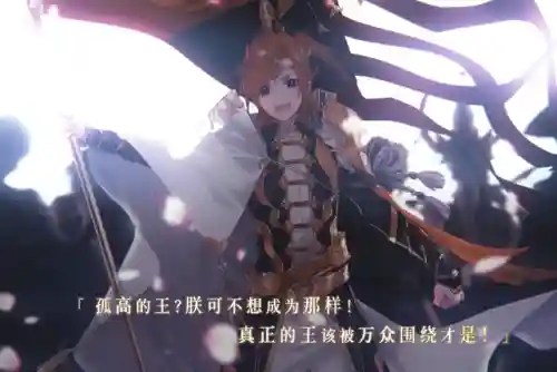 北京烤鸭天威阵容搭配(烤鸭配菜都有哪些)插图6