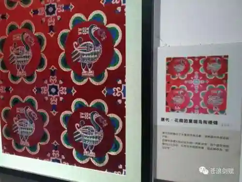 仙剑4不周山地图(仙剑4不周山怎么走不到最高处)插图31
