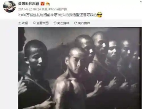 人在江湖1国语完整版(古惑仔1人在江湖高清正版)插图14