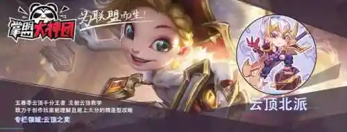 金龙小炮阵容怎么搭配(金龙鱼混养最佳搭配图)