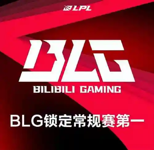 季后赛新战队阵容搭配表(兴欣战队季后赛比分)