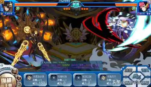 赛尔号混沌魔君索伦森最后一关(魔君索伦森第四关有保底吗)插图4