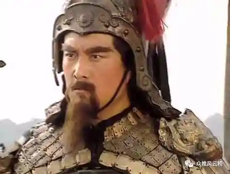 三国群雄名将大全(三国所有人物大全)插图79