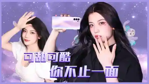 古装美女阵容搭配图片动漫(古装动漫人物图片)插图4 古装美女阵容搭配图片动漫(古装动漫人物图片)插图4