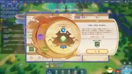 幻境宝箱阵容搭配图鉴最新(造梦西游ol决战幻境宝箱什么奖励)插图63
